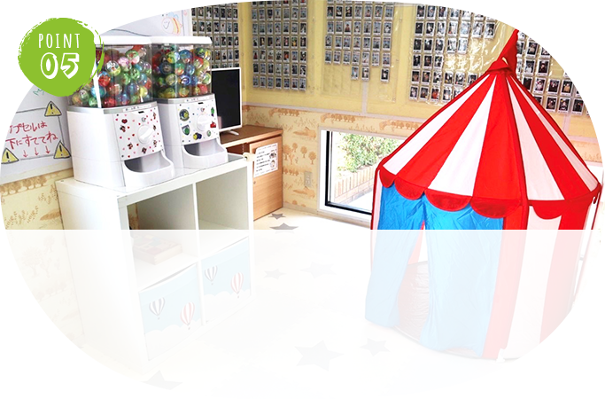 キッズルーム完備